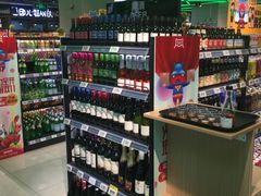 -盒马鲜生(大成店)