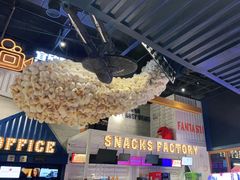 -USM宜欣全景声激光巨幕影城(宜欣城旗舰店)