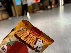 -海底捞火锅(奥森店)