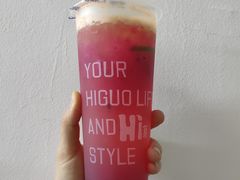 -嗨菓新鲜茶饮(北京大学店)