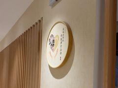 -筋骨堂热敷推拿按摩(翠华路店)