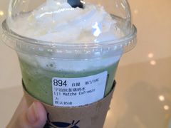 -瑞幸咖啡(平安滨江金融中心店)