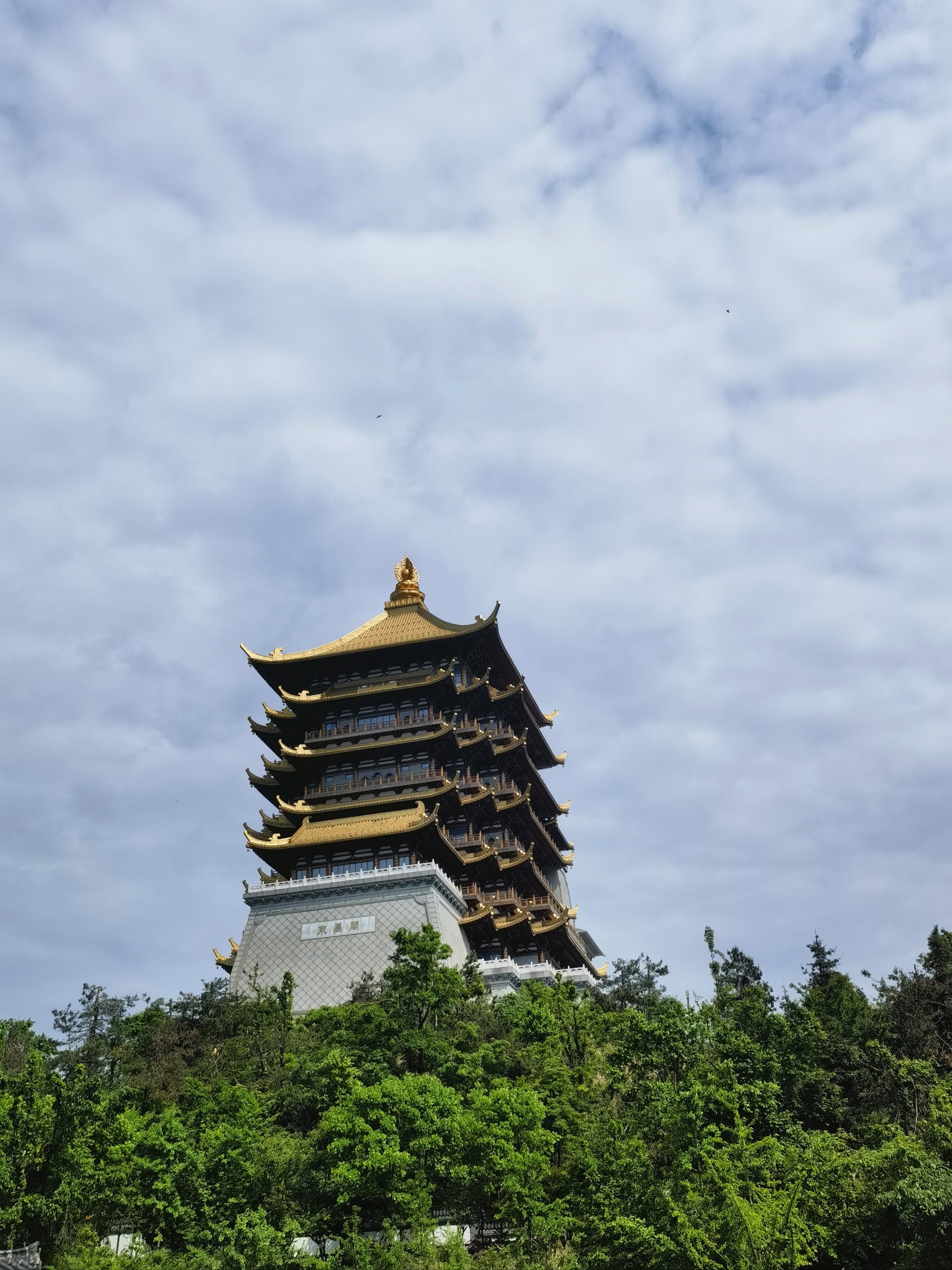 黄石东方山传说图片