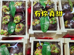 -鲜力达果品批发直销(青山店)