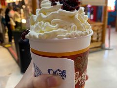-茶颜悦色(平和堂负一楼店)