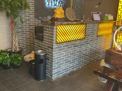 -升艾堂·经络·艾灸·气血(成山路店)