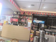 -陈六子全羊馆·烧烤烤羊排(山东理工大店)