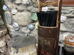 -吴财记面家(大同路店)