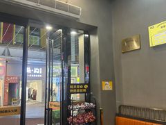 -味之绝美蛙鱼头火锅(松江万达店)