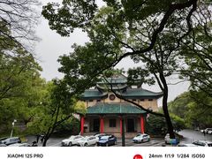 -岳麓山风景名胜区