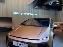 -现代汽车文化中心 Hyundai Motorstudio Beijing