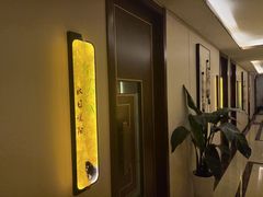 -华夏良子·足道SPA艾灸(开源店)