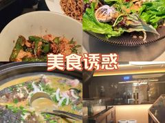 -湘知湘味(岳麓山店)