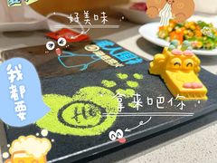 -海底捞火锅(上地华联店)