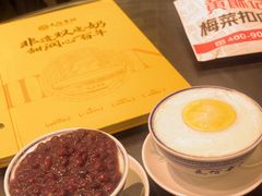 -民信老铺(双皮奶博物馆店)