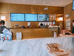 -奈雪的茶(漫广场店)