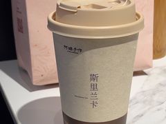 -阿嬷手作(上海万象城店)