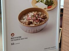 -Wagas沃歌斯(虹桥机场T1店)