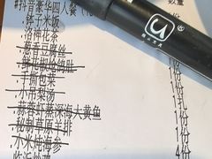 -鸽舞笙平金牌烧鸽子·融合菜(鲁谷店)