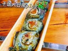 -竹一味·竹筒饭