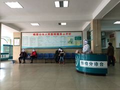 内景-峨眉山市人民医院