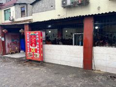 -周师饭店
