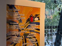 -橡皮书店(翠湖北路店)
