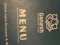 -甘尼仕印度餐厅酒吧(斜塘老街店)
