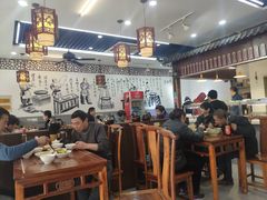 大堂-姑苏面馆(花园路店)