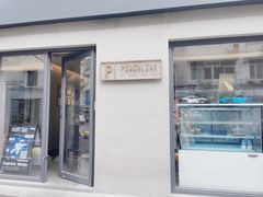 门面-Punchline Coffee&Roaster(同济大学店)