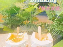 -麦当劳(红唐店)