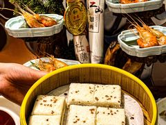 -姑苏家宴·苏帮菜·松鼠桂鱼(苏州总店)