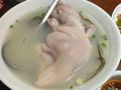 -双流老字号董蹄花(机场南四路店)