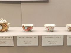 -北京大学赛克勒考古与艺术博物馆