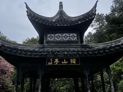 -九龙潭景区