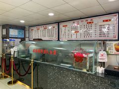 -樊记腊汁肉(竹笆市总店)