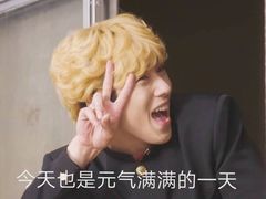 -武汉友好医院·体检中心