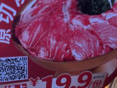 -小龙坎火锅(麻城文化小镇店)