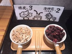 -太二酸菜鱼(福州泰禾店)