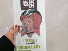 -新发展亚太JW万豪酒店·福苑咖啡厅