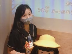 -铭果屋·铜锣烧专卖店(南京创始店)