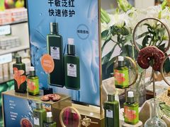 -上海第一八佰伴
