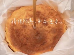 -KNOTKNOT珞珞·日式甜品(K11店)