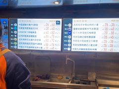 -M99 BEER世界啤酒吧(鸿云悦街店)