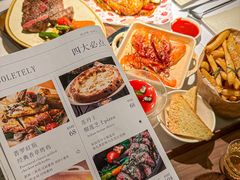 -春树下·树屋花房西餐厅(罍街AS1980店)