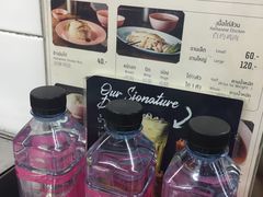 -红大哥水门鸡饭(總店)