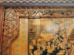 -老浒记烤鸭-北京菜(琉璃厂店)