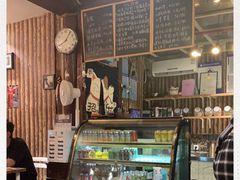 -鬼味烤翅(南锣鼓巷店)
