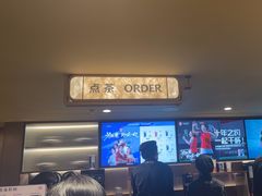 -霸王茶姬(上海恒基名人店)