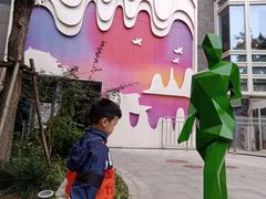 -中粮·祥云小镇